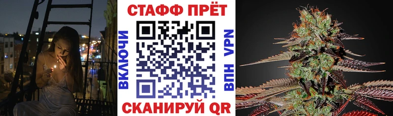 Купить наркотик аптеки Чишмы Alpha PVP Мефедрон Codein Бошки Шишки Гашиш