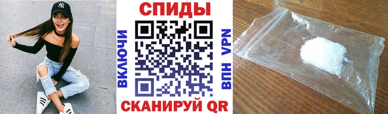 хочу наркоту  Чишмы  АМФ 98% 