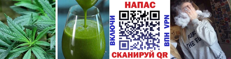 Еда ТГК конопля  площадка состав  Чишмы  KRAKEN зеркало 