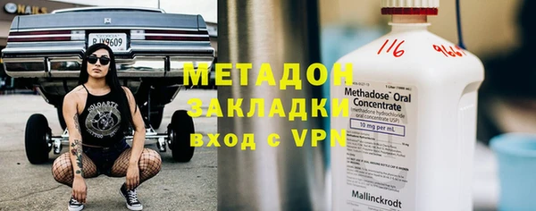 круглые Вяземский