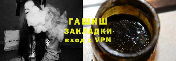 МДПВ Вязники