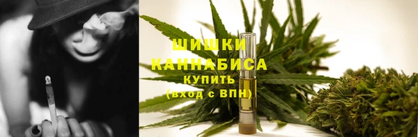 скорость Волосово