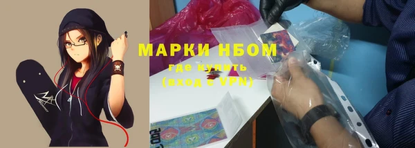 скорость Волосово