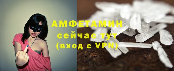 МДПВ Вязники