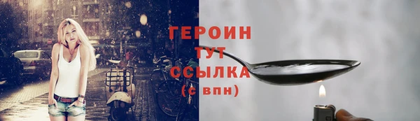 скорость Волосово