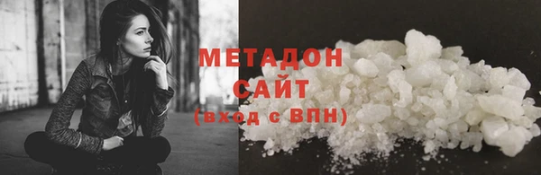 скорость Волосово