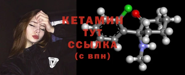 скорость Волосово