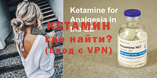 ГАЛЛЮЦИНОГЕННЫЕ ГРИБЫ Вязьма