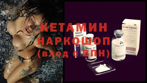 ГАЛЛЮЦИНОГЕННЫЕ ГРИБЫ Вязьма