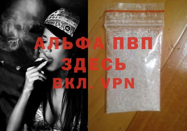 скорость Волосово