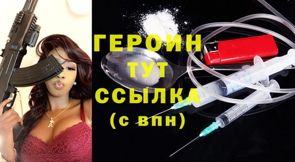скорость Волосово