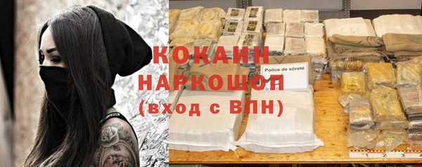 круглые Вяземский
