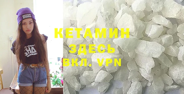 круглые Вяземский