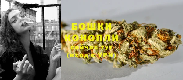 МДПВ Вязники