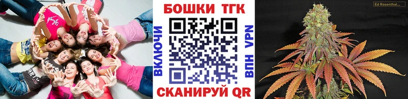 наркошоп  Чишмы  Бошки Шишки индика 